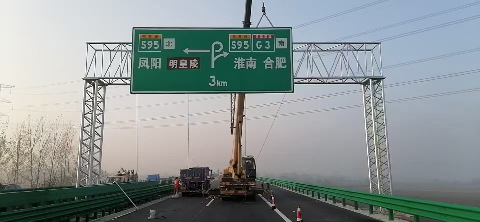 沈阳新民市交通标志牌桥梁限高架 - 推荐